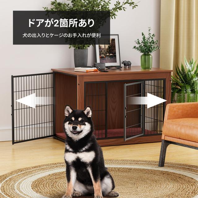 Alebert｢アレベルト｣ 犬 ケージ ペットケージ 木製 犬サークル 大中型 