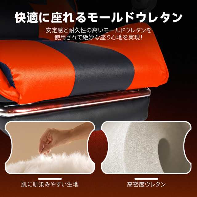 DoubleTT ゲーミングチェア ゲーム用チェア オフィスチェア DoubleTT ゲーミングチェア ゲーム用チェア オフィスチェア