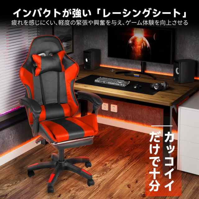 DoubleTT ゲーミングチェア ゲーム用チェア オフィスチェア DoubleTT ゲーミングチェア ゲーム用チェア オフィスチェア