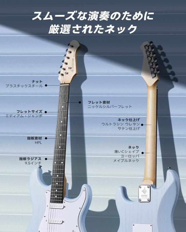 Donner エレキギター 初心者セット STタイプ SSSピックアップ 39インチ フルサイズ ミニアンプ付き 専用ケースとチューナーなどアクセサ_1