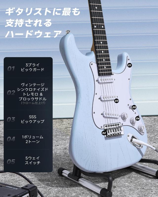 Donner エレキギター 初心者セット STタイプ SSSピックアップ 39インチ