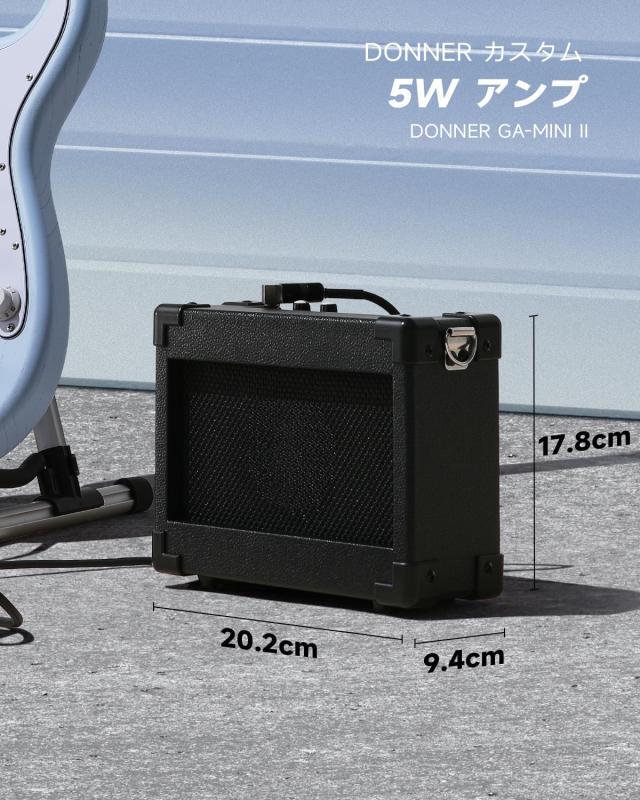 Donner エレキギター 初心者セット STタイプ SSSピックアップ 39インチ フルサイズ ミニアンプ付き 専用ケースとチューナーなどアクセサ_5