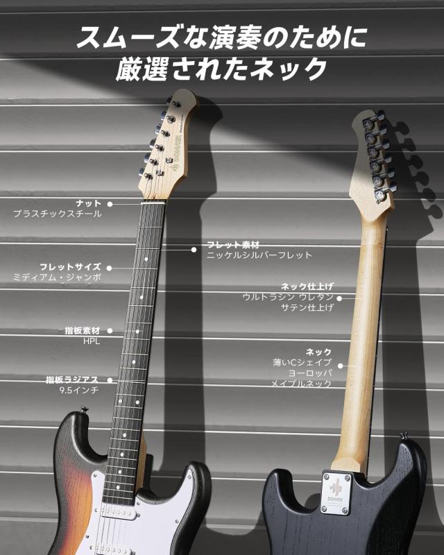Donner エレキギター 初心者セット STタイプ SSSピックアップ 39インチ フルサイズ ミニアンプ付き 専用ケースとチューナーなどアクセサ_1