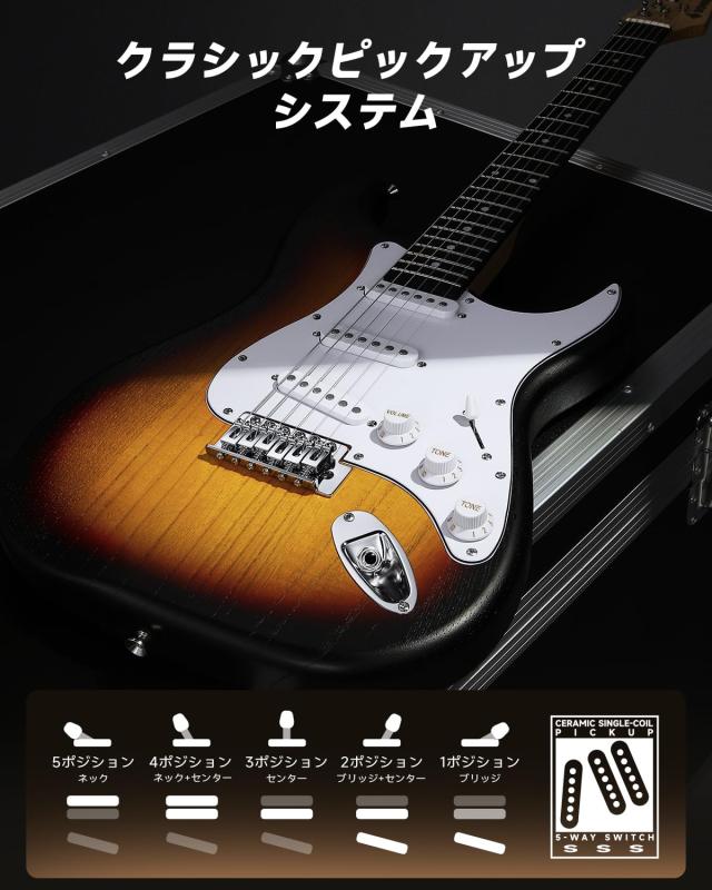 Donner エレキギター 初心者セット STタイプ SSSピックアップ 39インチ フルサイズ ミニアンプ付き 専用ケースとチューナーなどアクセサ_2