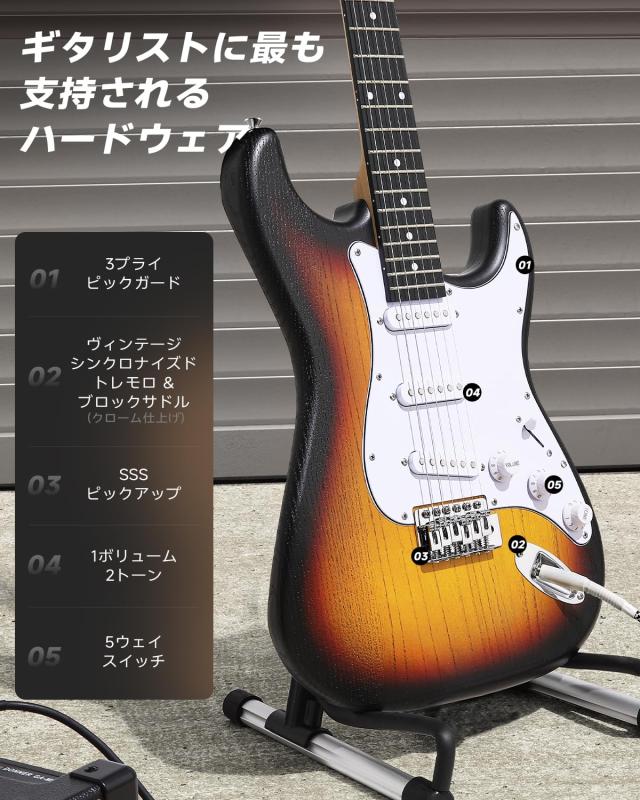 Donner エレキギター 初心者セット STタイプ SSSピックアップ 39インチ フルサイズ ミニアンプ付き 専用ケースとチューナーなどアクセサ_4