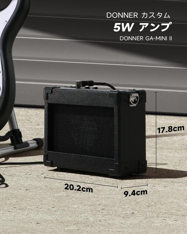 Donner エレキギター 初心者セット STタイプ SSSピックアップ 39インチ フルサイズ ミニアンプ付き 専用ケースとチューナーなどアクセサ_5