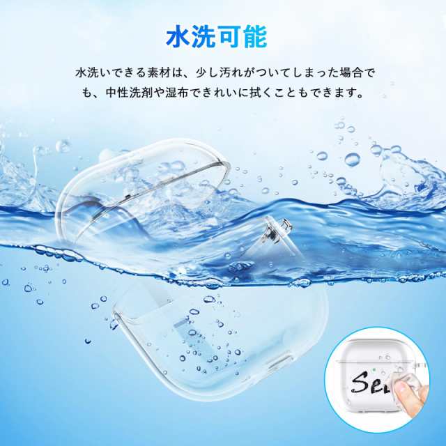 Seefox Airpods 4 ケース【2024年発売】Airpods 第四世代 ケース