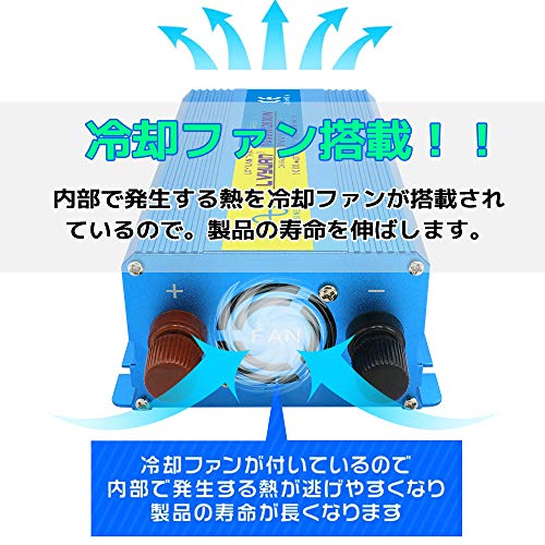 LVYUAN（リョクエン）インバーター 正弦波 24V 1000W 最大 2000W DC 24V（直流） AC100V（交流） 変換 AC コンセント×2、USBソケット×2_3