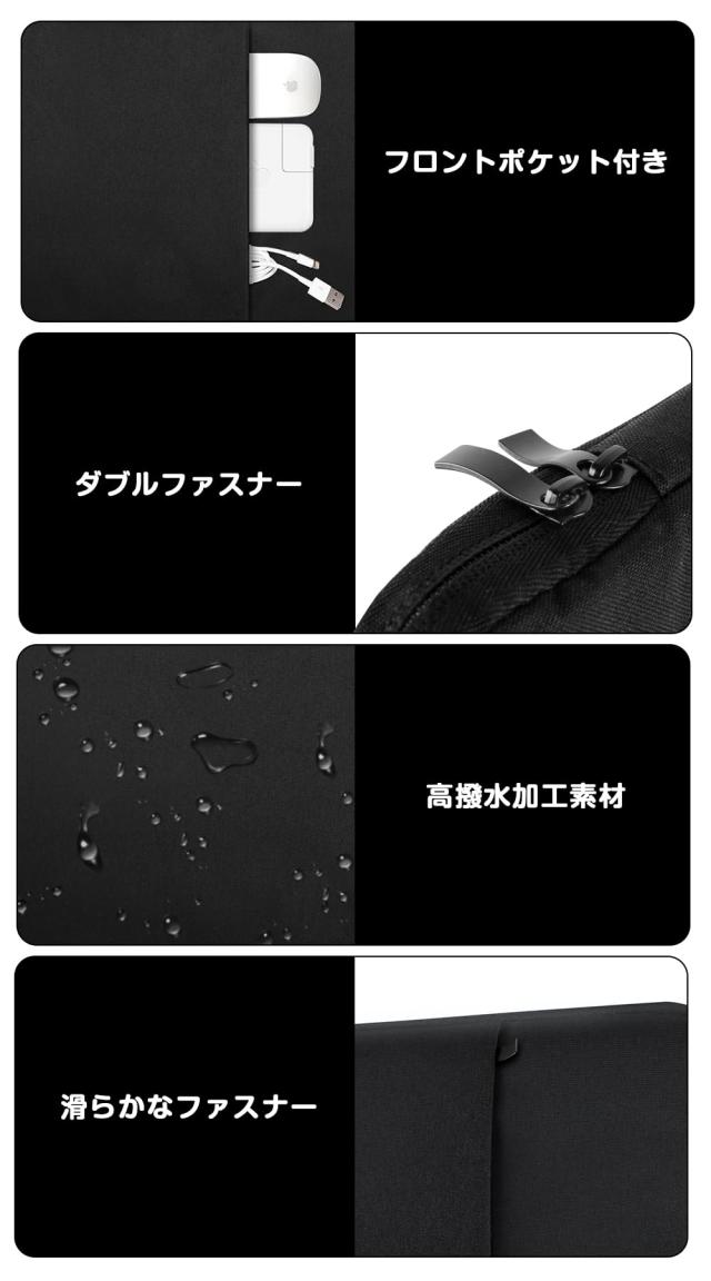 EVICIV モバイルモニター用 保護ケース 15.6インチ 16.1インチ適用 PC