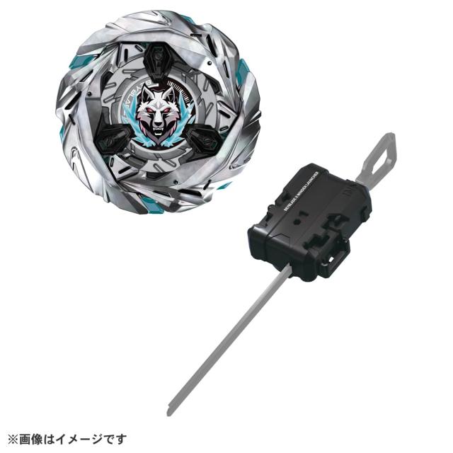 BEYBLADE X ベイブレードX UX-08 スターター シルバーウルフ 3-80FBの