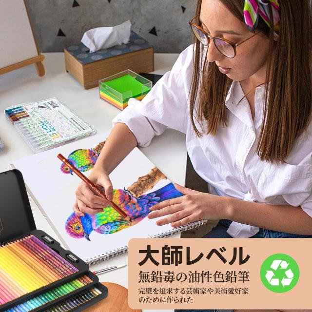 Marco プロ用色鉛筆 油性 120色, 大人の色鉛筆 重ね塗り 色鉛筆 やわらかい芯 太い 学生用色鉛筆 高級 鉛筆削り付き 大人の塗り絵色鉛筆