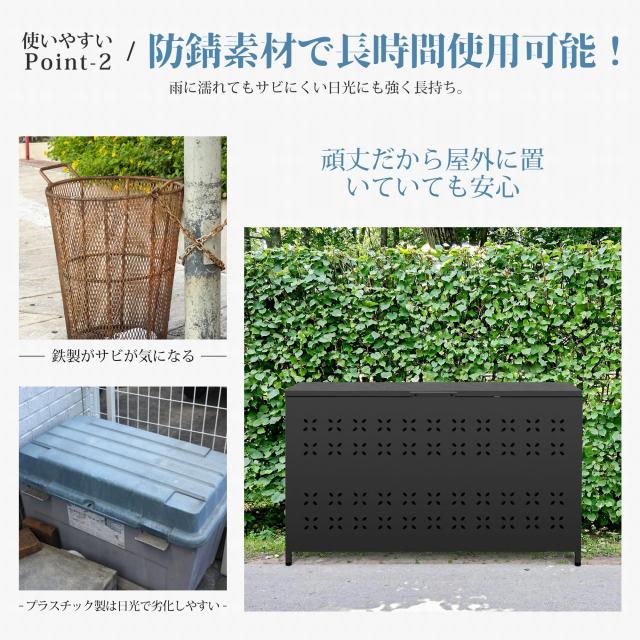 ゴミ箱 屋外 大容量 330L ゴミステーション 大型 組立式 Amazon.co.jp: ゴミ箱 屋外 ゴミステーション 大型 組立式 ふた付き