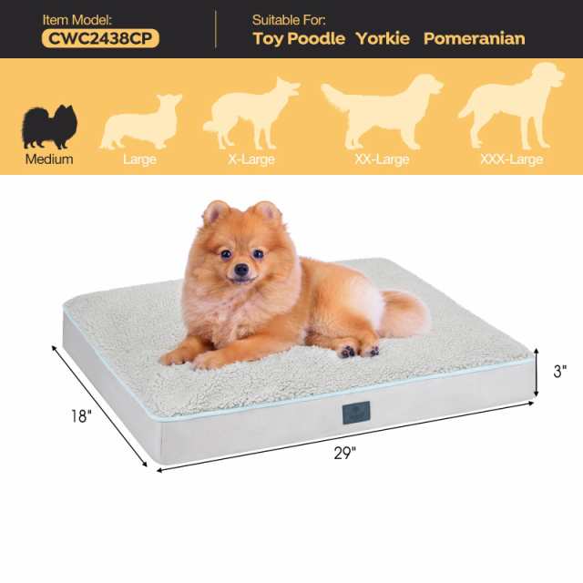 Veehoo 犬ベッド 冬暖かい犬用ベッド防寒用ペットベッド冬ペットクッション ペットベッド ペットソファーベッド ペットマット 犬クッショの通販は