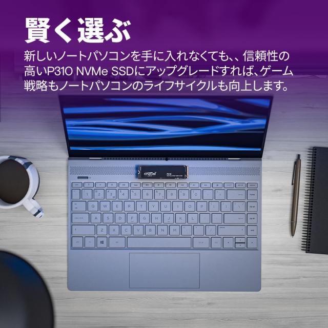 Crucial(クルーシャル) P310 1TB 3D NAND NVMe PCle4.0 M.2 SSD 最大7,100MB/秒 CT1000P310SSD8-JP 国内正規保証品_3