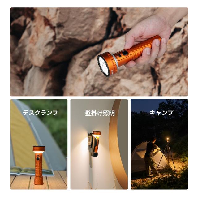 OLIGHT(オーライト) Prowess 多機能懐中電灯 高輝度 5000ルーメン 245