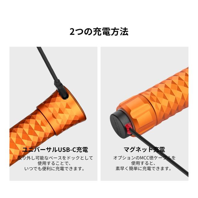 OLIGHT(オーライト) Prowess 多機能懐中電灯 高輝度 5000