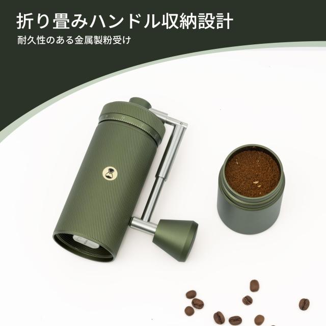 TIMEMORE Chestnut S3 手挽きコーヒーミル タイムモア コーヒーミル 手動 ホッパー容量30g 全金属製 外ダイヤル式 S2C 890臼刃搭載 簡単_3