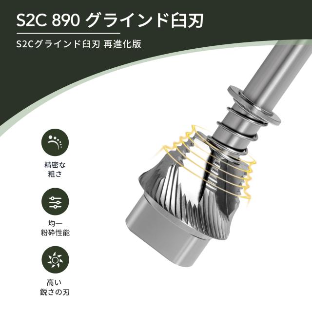TIMEMORE Chestnut S3 手挽きコーヒーミル タイムモア コーヒーミル 手動 ホッパー容量30g 全金属製 外ダイヤル式 S2C 890臼刃搭載 簡単_4