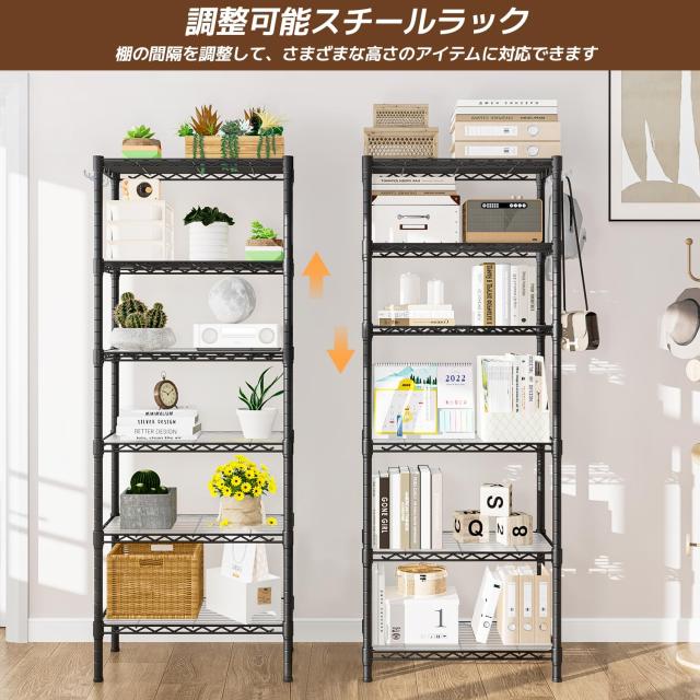 6段スチールラック 棚 メタルラック 布団収納ラック シェルフ スチール棚 耐荷重300kg 収納ラック 幅60×奥行35.5×高さ180cm (60×35.5_6