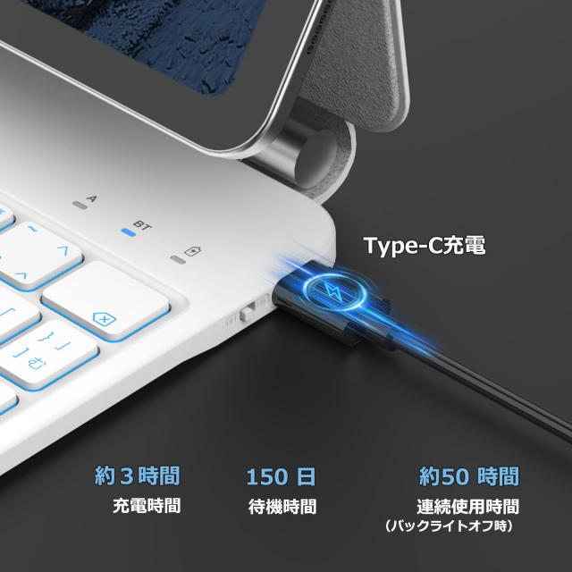 WOTOWEL iPadマジックキーボード 2024 iPad Pro 11 インチ(M4) モデル番号（A2836 A2837 A3006）日本語配列 高精度トラックパッド付き シ_3