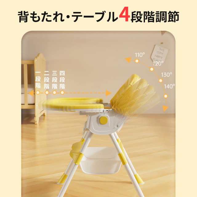ZOOBLY ベビーチェア ハイチェア ローチェア ハイローチェア 折りたたみ 取り外し可能なキャスター 二段テーブル付き 五点式安全ベルト の通販は
