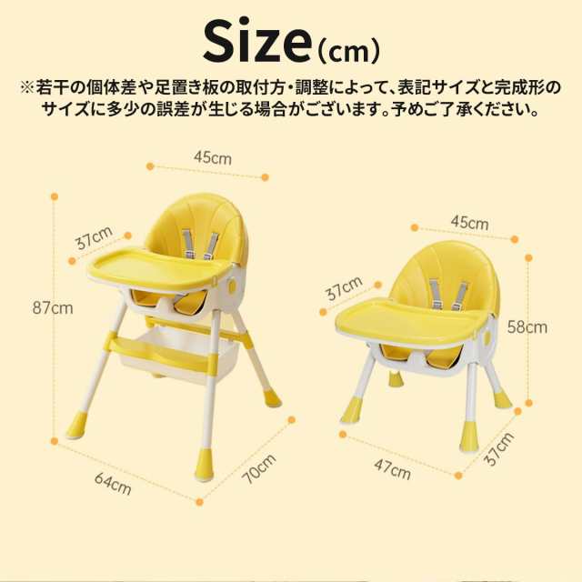 ZOOBLY ベビーチェア ハイチェア ローチェア ハイローチェア 折りたたみ 取り外し可能なキャスター 二段テーブル付き 五点式安全ベルト の通販は