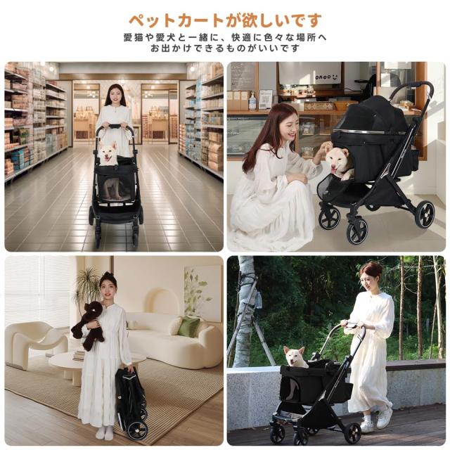 Totoro ball 愛玩動物手押し車 犬 乳母車 4輪 犬用手押し車 中型犬 小型犬2匹 猫 飛び出し押しとどめる先んじる2本付き添い人 耐荷重30Kg 押し並べて型 ワンタッチ折り