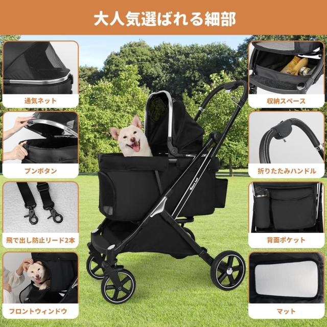 Totoro ball 愛玩動物手押し車 犬 乳母車 4輪 犬用手押し車 中型犬 小型犬2匹 猫 飛び出し押しとどめる先んじる2本付き添い人 耐荷重30Kg 押し並べて型 ワンタッチ折り
