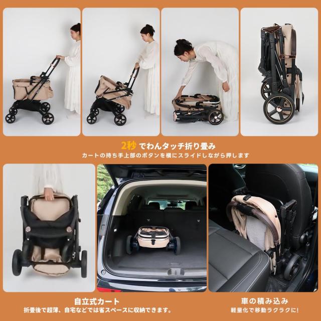 Totoro ball 愛玩動物手押し車 犬 乳母車 4輪 犬用手押し車 中型犬 小型犬2匹 猫 飛び出し押しとどめる先んじる2本付き添い人 耐荷重30Kg 押し並べて型 ワンタッチ折り