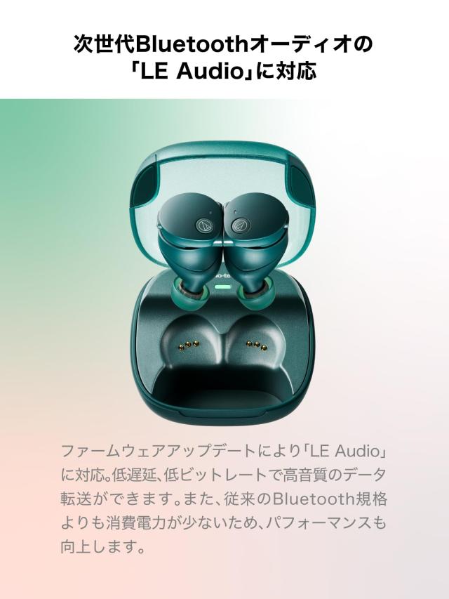 オーディオテクニカ ATH-CKS50TW2 BK(E) ワイヤレスイヤホン bluetooth