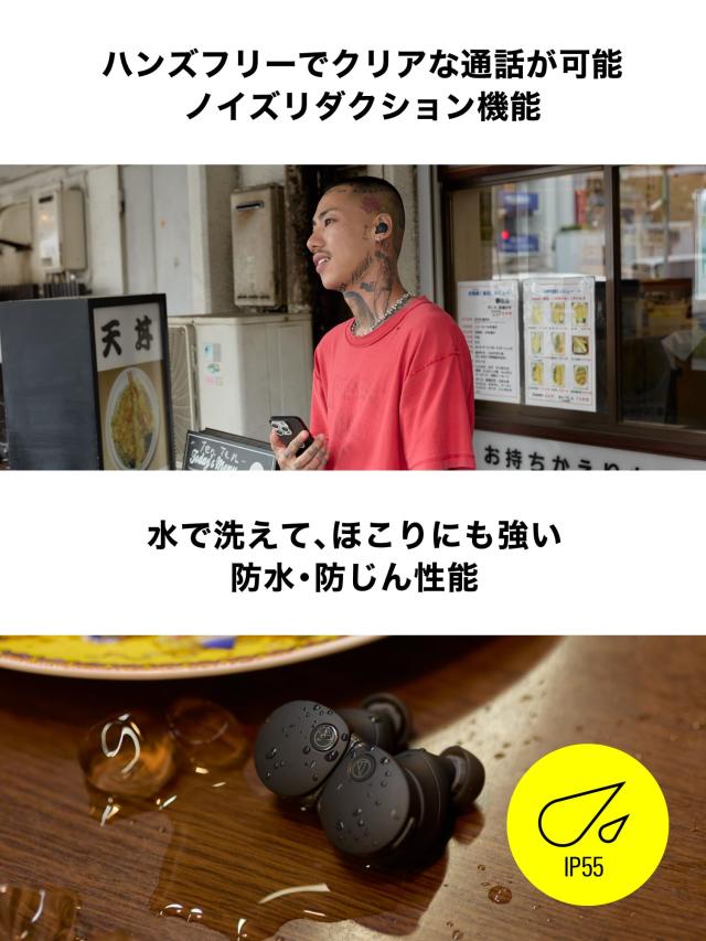 オーディオテクニカ ATH-CKS50TW2 BK(E) ワイヤレスイヤホン bluetooth ノイズキャンセリング 重低音 オリジナルステッカー付き マグネテ_6