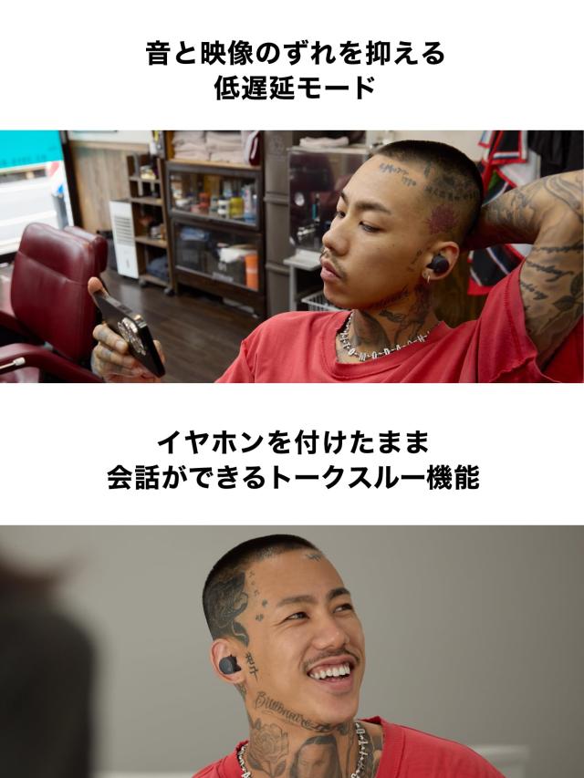 オーディオテクニカ ATH-CKS50TW2 BK(E) ワイヤレスイヤホン bluetooth ノイズキャンセリング 重低音 オリジナルステッカー付き マグネテ_7