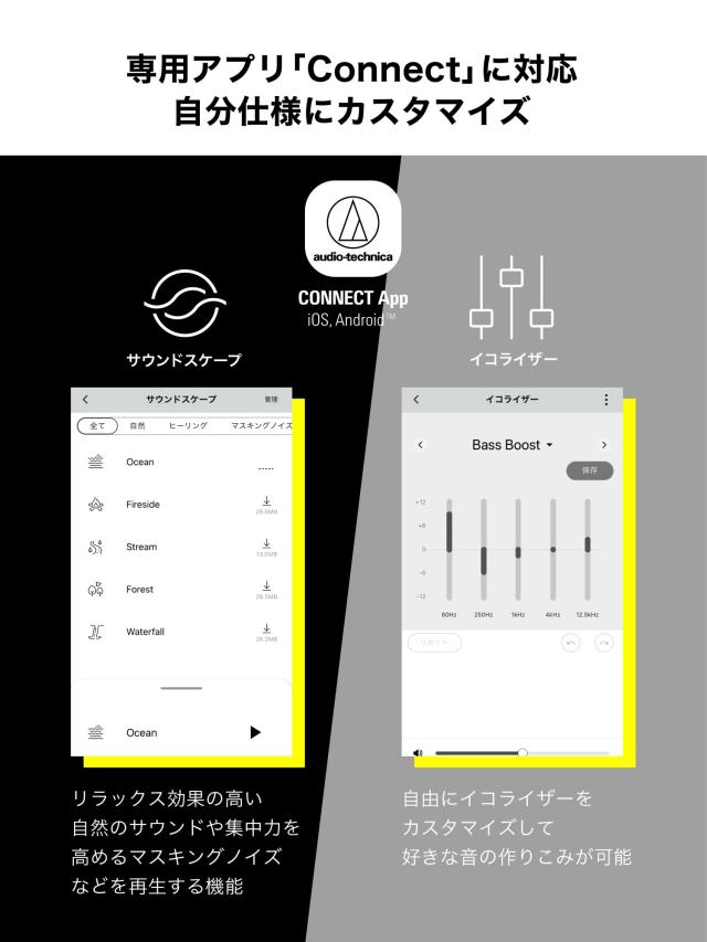 オーディオテクニカ ATH-CKS50TW2 BK(E) ワイヤレスイヤホン bluetooth ノイズキャンセリング 重低音 オリジナルステッカー付き マグネテ_8