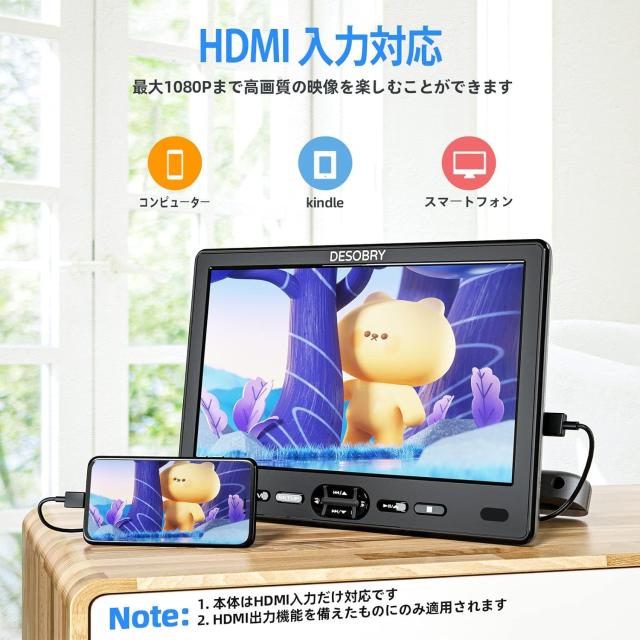 ヘッドレストモニター10.1インチ2台セット : NAVISKAUTO ヘッドレストモニター dvd 2台セット