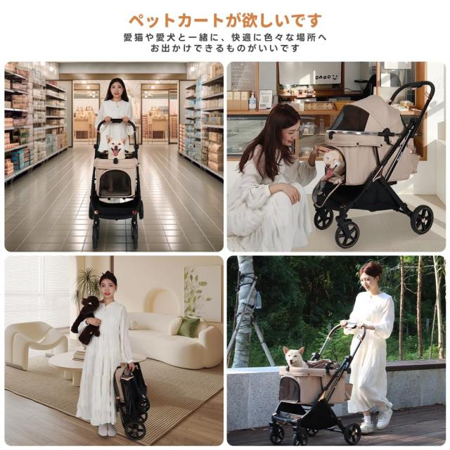 Totoro ball 愛玩動物手押し車 犬 乳母車 4輪 犬用手押し車 中型犬 小型犬2匹 猫 飛び出し押しとどめる先んじる2本付き添い人 耐荷重30Kg 押し並べて型 ワンタッチ折り