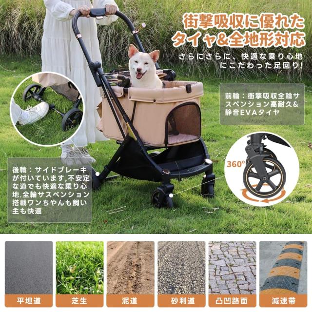 Totoro ball 愛玩動物手押し車 犬 乳母車 4輪 犬用手押し車 中型犬 小型犬2匹 猫 飛び出し押しとどめる先んじる2本付き添い人 耐荷重30Kg 押し並べて型 ワンタッチ折り