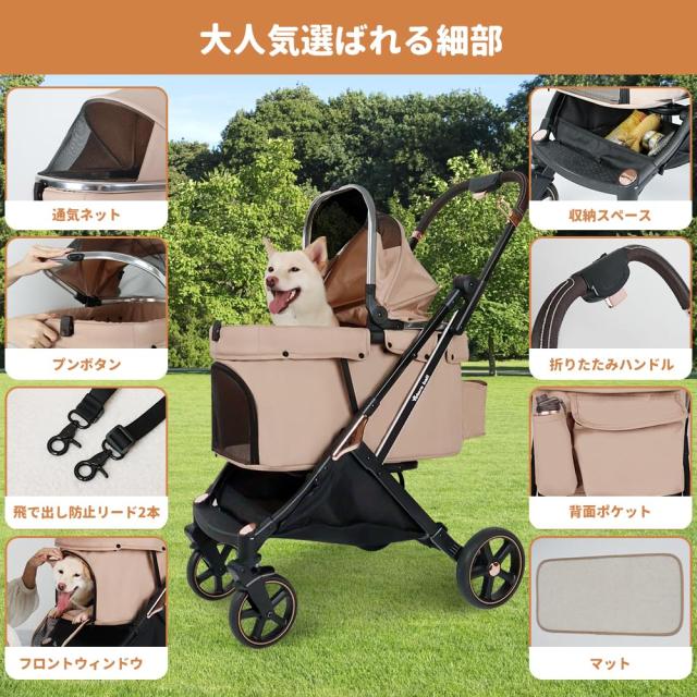 Totoro ball 愛玩動物手押し車 犬 乳母車 4輪 犬用手押し車 中型犬 小型犬2匹 猫 飛び出し押しとどめる先んじる2本付き添い人 耐荷重30Kg 押し並べて型 ワンタッチ折り