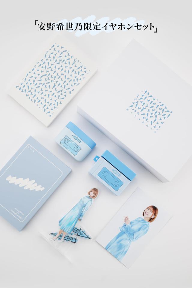 MOONDROP × YASUNO KIYONO 夢回 - Golden Ages × 安野希世乃 ワイヤレスイヤホン 【 44dBまでノイズキャンセリング + Bluetooth 5.3 】｜詳細画像