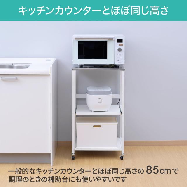 山善] レンジラック キッチンワゴン レンジ台 スライド棚 2口
