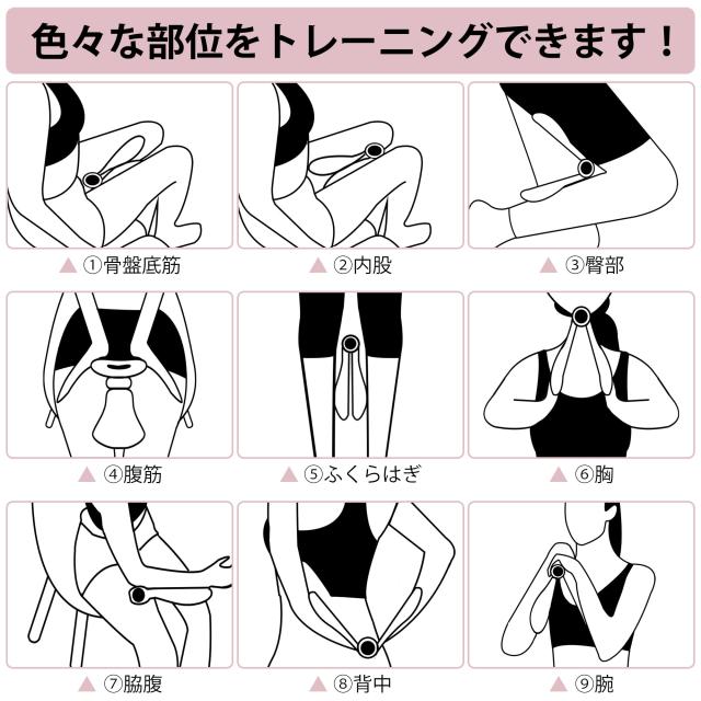 KOOPRO美脚トレーナー Vトレアプローチ 内転筋トレーニング Amazon.co.jp: KOOPRO 正規品 美脚トレーナー 振動 ems 太もも 内転筋