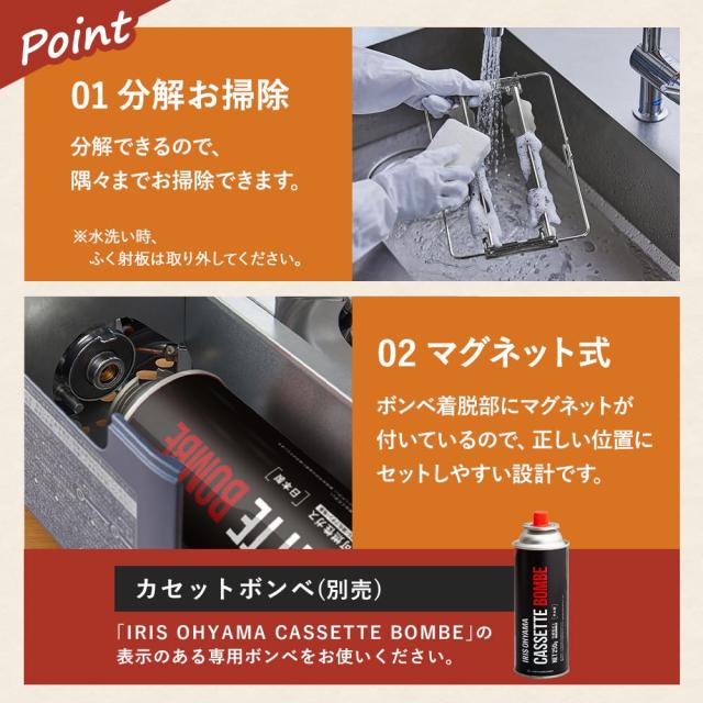 アイリスオーヤマ カセットコンロ 炉端焼き 家庭用 焼き鳥 浜焼 はま焼き 網焼き IGC-R1-H チャコール_5