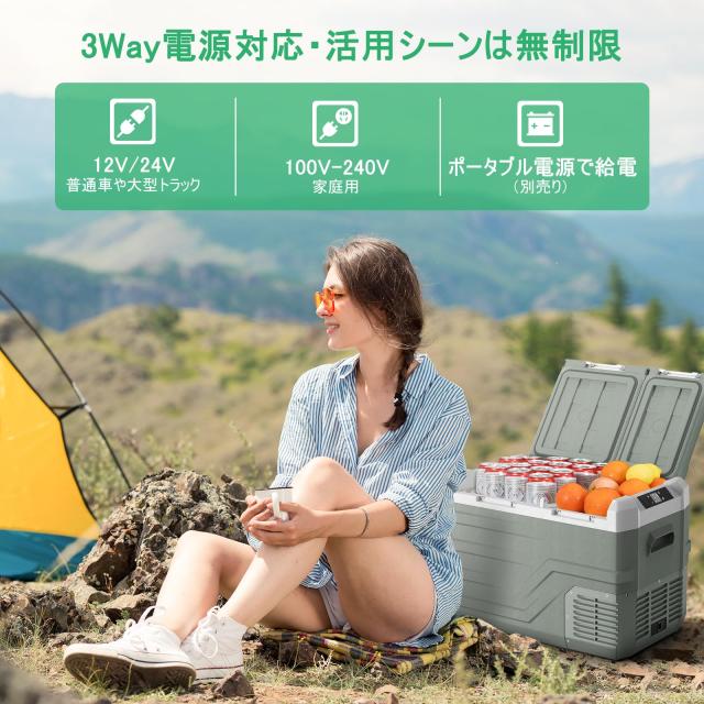 Alpicool 車載冷蔵庫 2室 31L ポータブル冷蔵庫 独立温度制御 2フタ