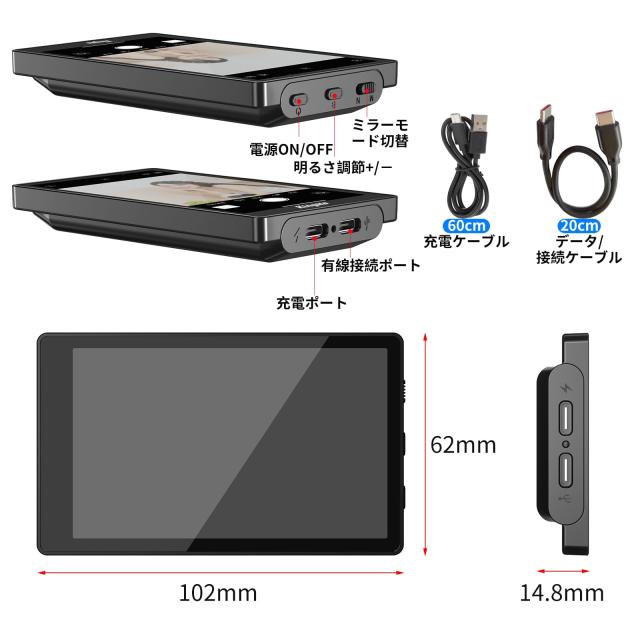 King Ma 対応iPhone Vlog自撮りモニター外部スクリーン、スマホ