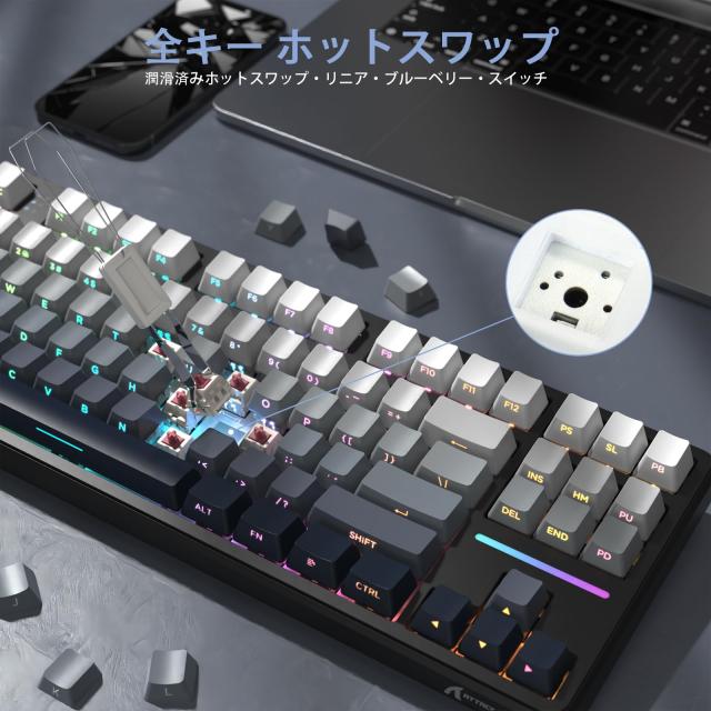 ATTACK SHARK×MAMBASNAKE X87 ゲーミングキーボード ブルーベリースイッチ ガスケットマウント リニア サイド刻印彫刻PBTキーキャップ O_7