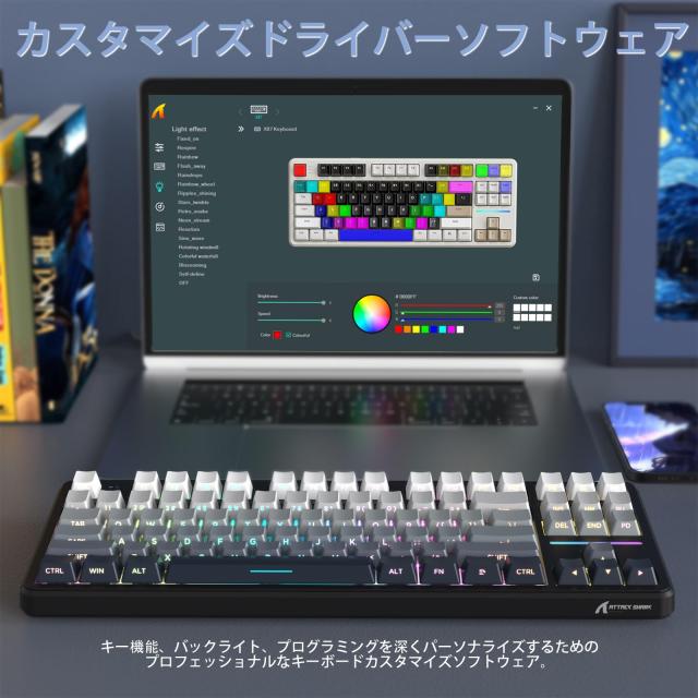 ATTACK SHARK×MAMBASNAKE X87 ゲーミングキーボード ブルーベリースイッチ ガスケットマウント リニア サイド刻印彫刻PBTキーキャップ O_8