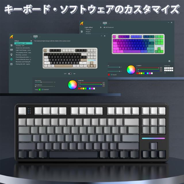 ATTACK SHARK X87 ゲーミングキーボード ワイヤレス/Bluetooth/USB トライーモード メカニカルキーボード ホットスワップ サイド刻印キー_4