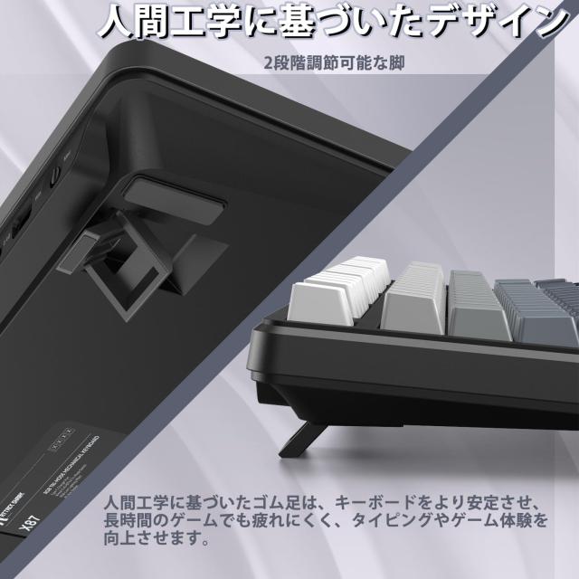 ATTACK SHARK X87 ゲーミングキーボード ワイヤレス/Bluetooth/USB トライーモード メカニカルキーボード ホットスワップ サイド刻印キー_5