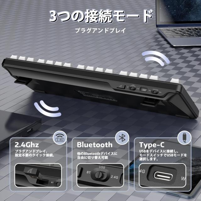 ATTACK SHARK X87 ゲーミングキーボード ワイヤレス/Bluetooth/USB トライーモード メカニカルキーボード ホットスワップ サイド刻印キー_6
