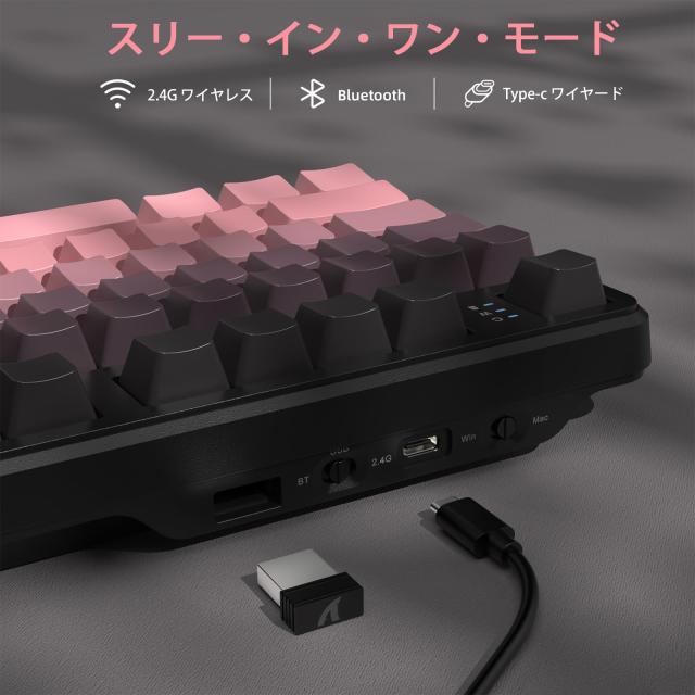 MAMBASNAKE×ATTACK SHARK X87 ゲーミングキーボード ブルーベリースイッチ ガスケットマウント リニア サイド刻印彫刻PBTキーキャップ O_3