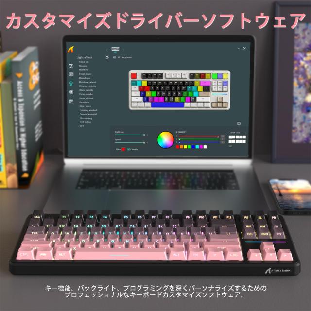 MAMBASNAKE×ATTACK SHARK X87 ゲーミングキーボード ブルーベリースイッチ ガスケットマウント リニア サイド刻印彫刻PBTキーキャップ O_8